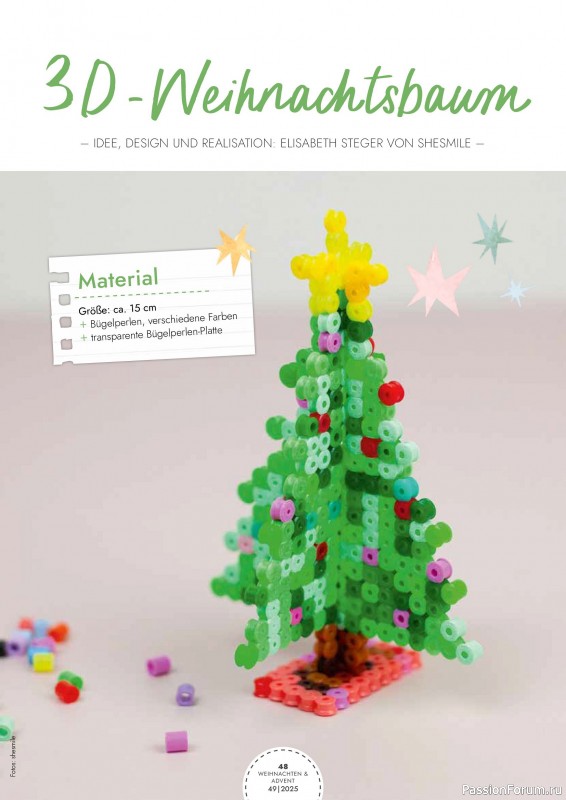 Коллекция проектов для рукодельниц в журнале «Weihnachten & Advent - selber machen №49 2025»