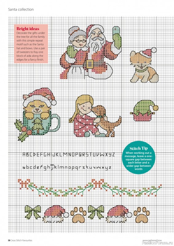 Коллекция вышивки в журнале «Cross Stitch Favourites - Christmas 2026»