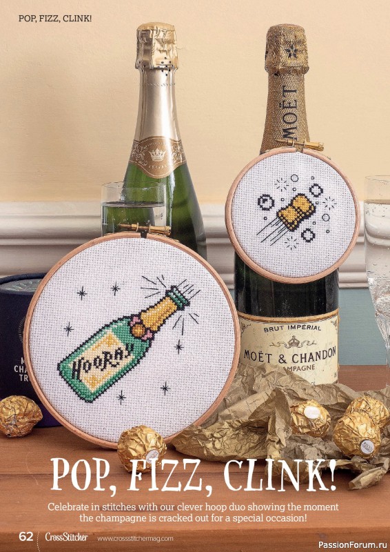 Коллекция вышивки в журнале &laquo;CrossStitcher №434 2026&raquo;