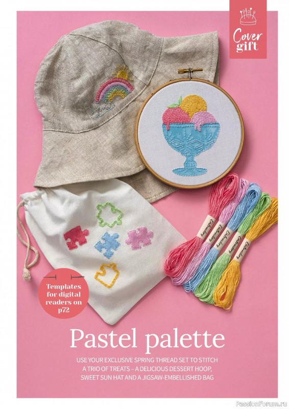 Коллекция вышивки в журнале «Love Embroidery №63 2025»