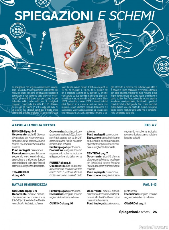 Коллекция вышивки в журнале «Profilo Punto Croce №10 2025»