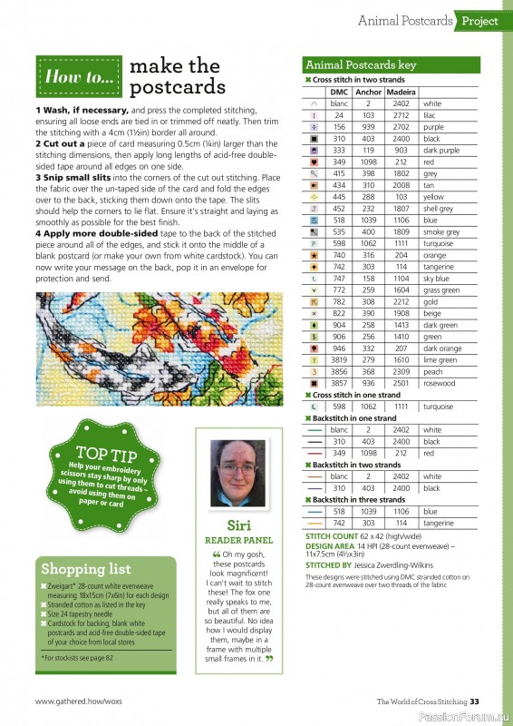 Коллекция вышивки в журнале &laquo;The World of Cross Stitching №371 2026&raquo;