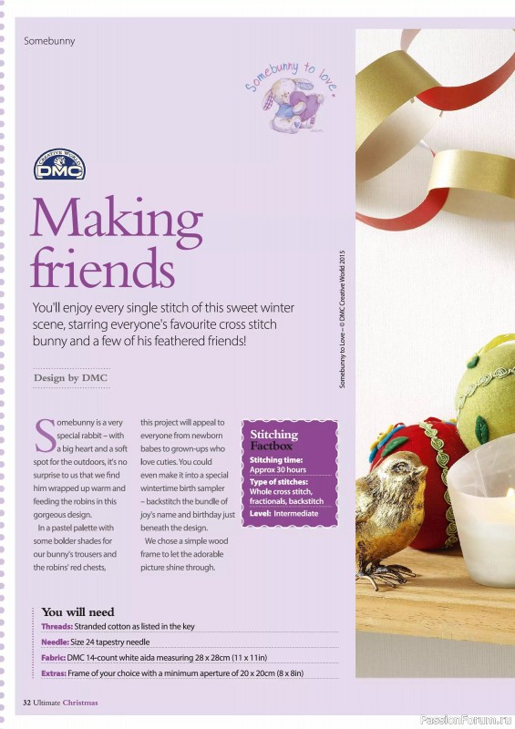 Коллекция вышивки в журнале «Ultimate Crossstitch Christmas №7 2025»