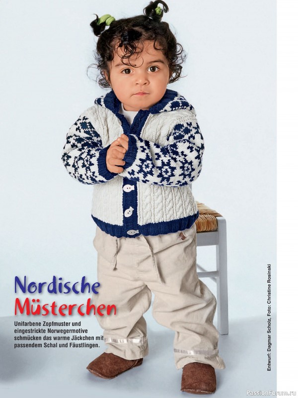 Вязаные модели для детей в журнале «Baby Strick №4 2025»