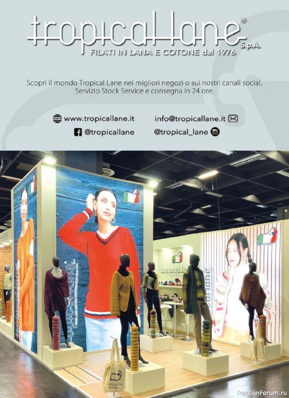 Вязаные модели в журнале &laquo;La Nuova Maglia - Marzo-Aprile 2026&raquo;