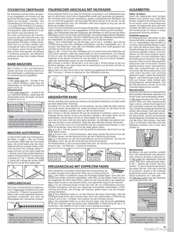 Вязаные модели в журнале &laquo;Maschentrends №2 2026&raquo;