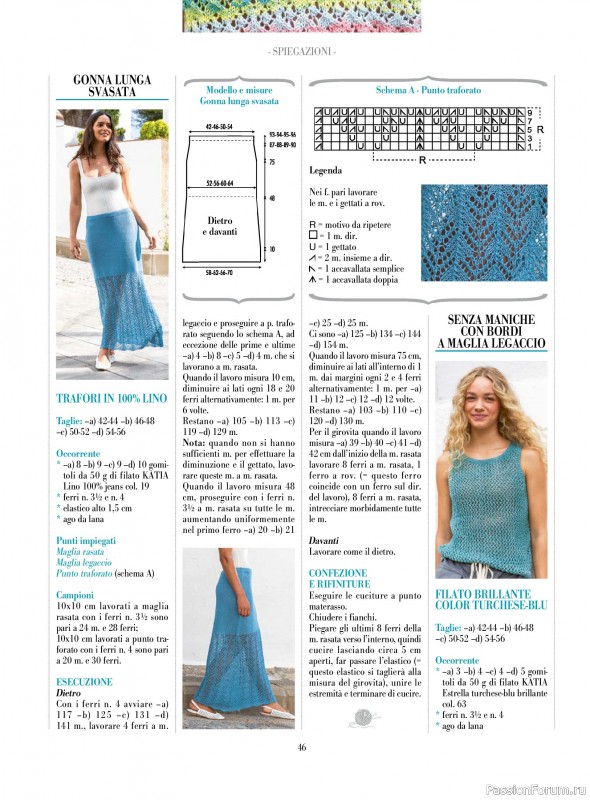 Вязаные модели в журнале «Piu Maglia №53 2026»