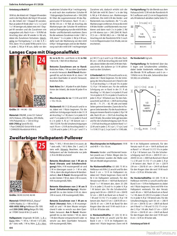 Вязаные модели в журнале «Sabrina №1 2026»