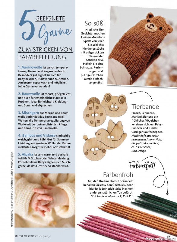 Вязаные модели в журнале «Selbst Gestrickt №1 2027»