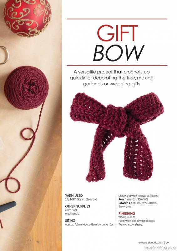Вязаные проекты крючком в журнале «Crochet Now №113 2024»