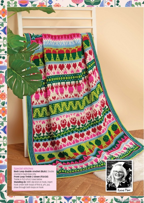 Вязаные проекты крючком в журнале «Crochet Now №125 2025»