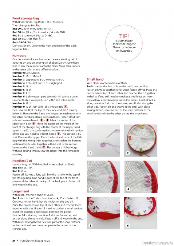 Вязаные проекты крючком в журнале «Fun Crochet Magazine №25 2025»
