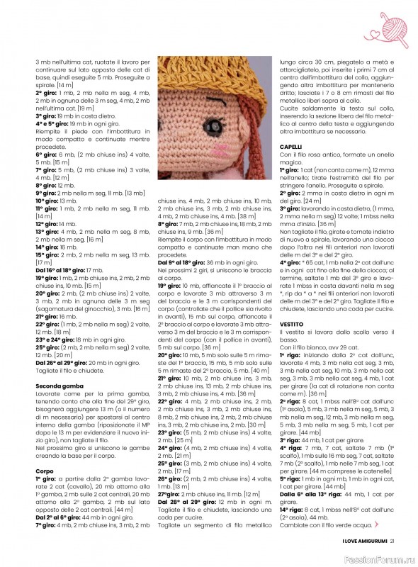Вязаные проекты крючком в журнале «I Love Amigurumi №33 2026»