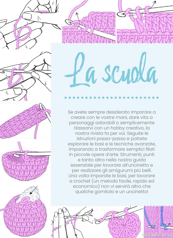 Вязаные проекты крючком в журнале «I Love Amigurumi Manuale №7 2025»