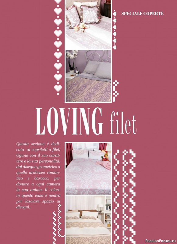 Вязаные проекты крючком в журнале &laquo;Profilo Uncinetto Speciale №7 2026&raquo;