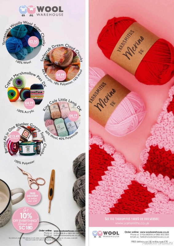 Вязаные проекты крючком в журнале &laquo;Simply Crochet №180 2026&raquo;