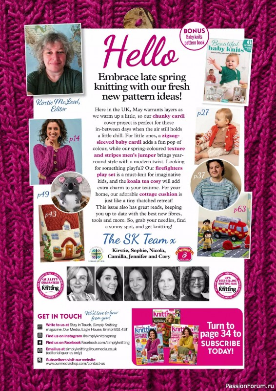 Вязаные проекты крючком в журнале «Simply Knitting №263 2025»