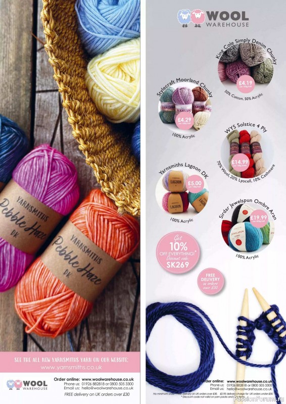 Вязаные проекты крючком в журнале «Simply Knitting №269 2025»