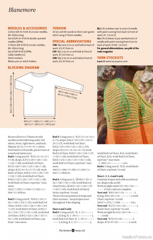 Вязаные проекты спицами в журнале «The Knitter №222 2025»