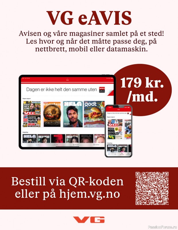 Вязаные проекты спицами в журнале «VG Strikk Magazine №48 2025»