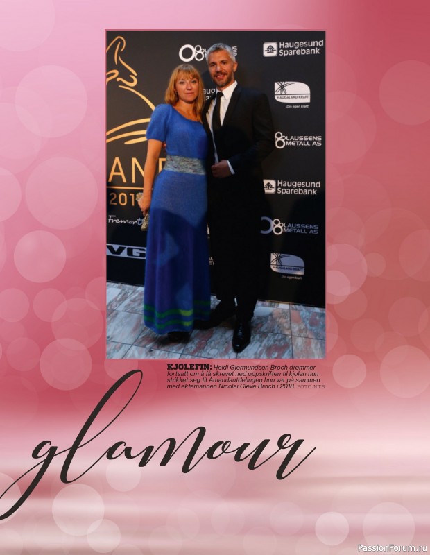 Вязаные проекты спицами в журнале «VG Strikk Magazine №48 2025»