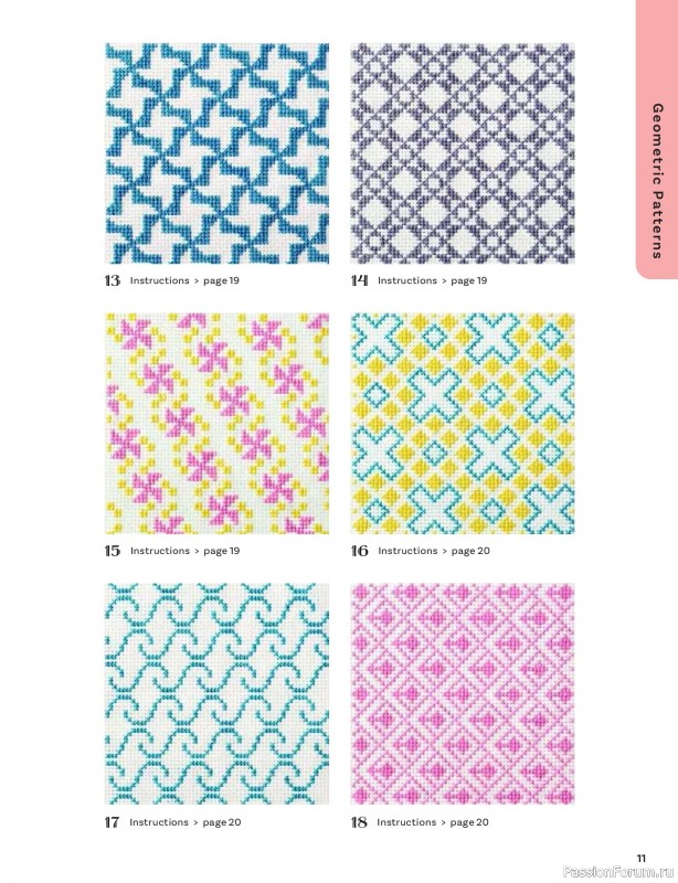 Вязаные проекты в книге &laquo;200 Japanese Cross Stitch Designs&raquo;.