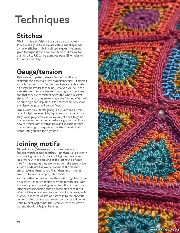 Вязаные проекты в книге «Block-by-Block Blankets and Afghans».