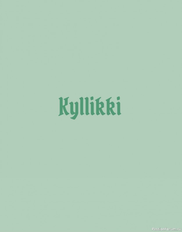 Вязаные проекты в книге «Knitted Kalevala»