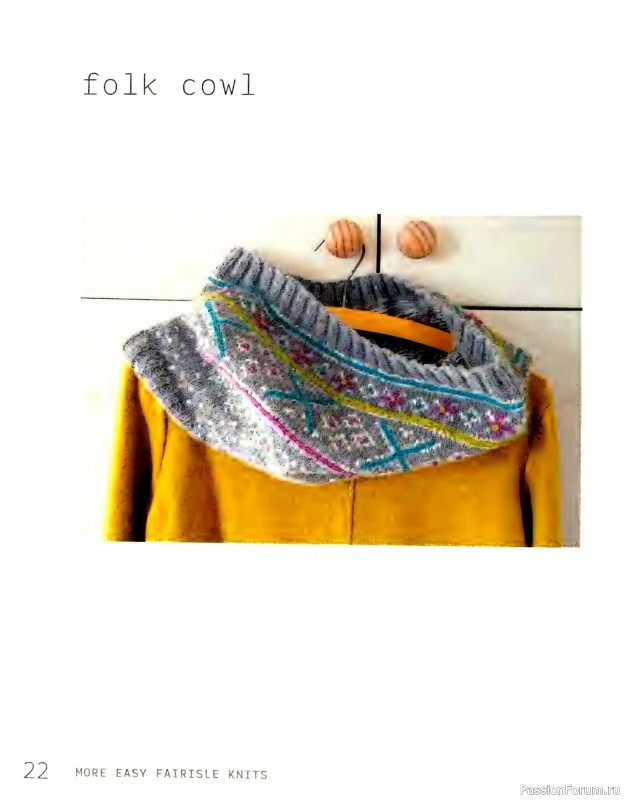 Вязаные проекты в книге «More Easy Fairisle Knits».