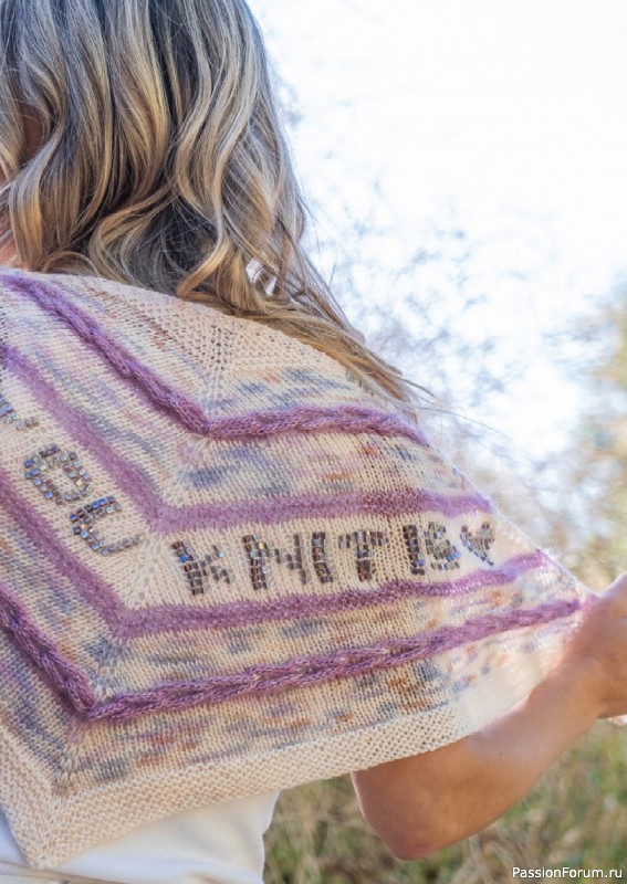 Вязаные проекты в книге «Shine! Knitting with Beads». Часть 2.
