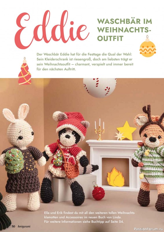 Вязаные проекты в журнале «Amigurumi Magazin №23 2025»