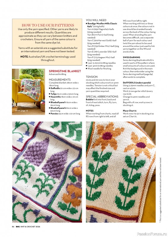 Вязаные проекты в журнале «Better Homes & Gardens Specials №7 2026»
