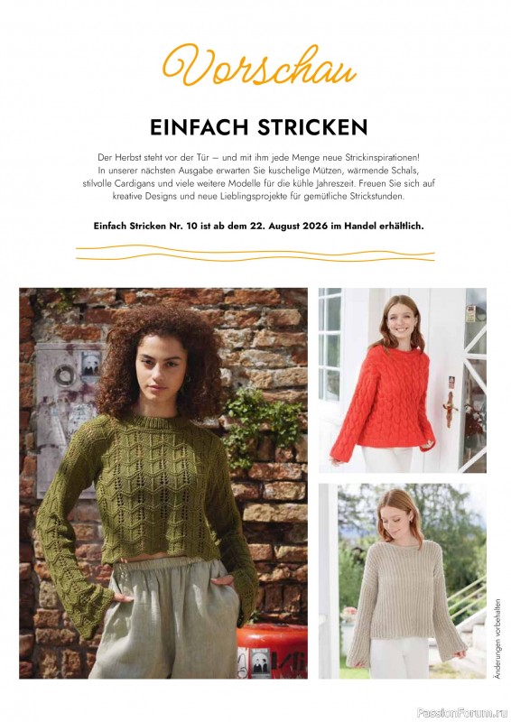 Вязаные проекты в журнале «Einfach Stricken №9 2026»
