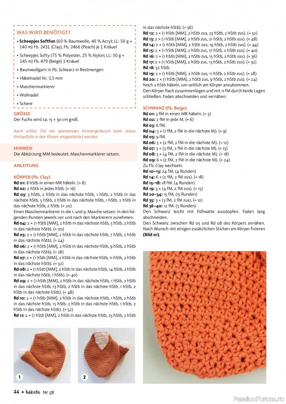 Вязаные проекты в журнале «Hakeln das MaschenMagazin №58 2026»