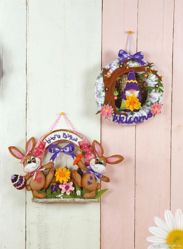 Вязаные проекты в журнале &laquo;I Love Feltro Speciale №5 2026&raquo;