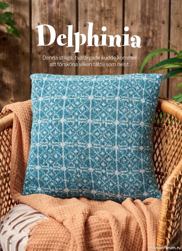 Вязаные проекты в журнале &laquo;Inspirerande handarbete - April 2026&raquo;