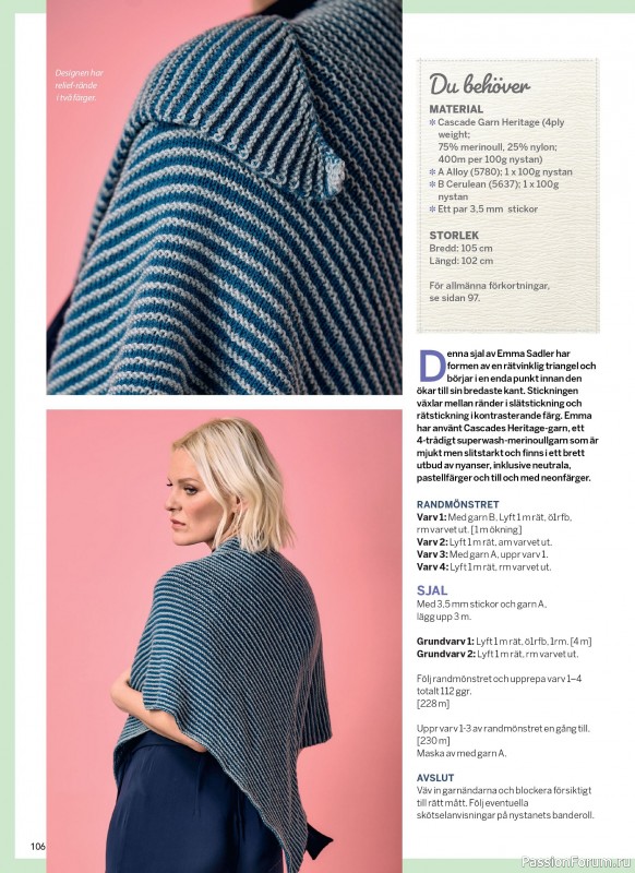 Вязаные проекты в журнале &laquo;Inspirerande handarbete - April 2026&raquo;
