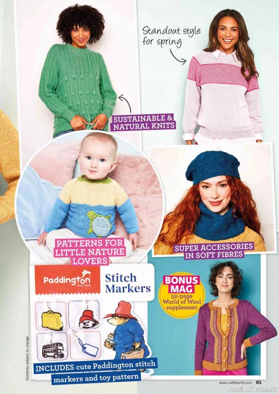Вязаные проекты в журнале «Knit Now №164 2024»