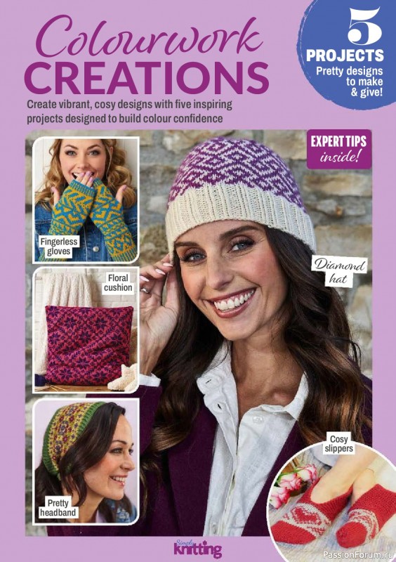 Вязаные проекты в журнале &laquo;Simply Knitting №273 2026&raquo;