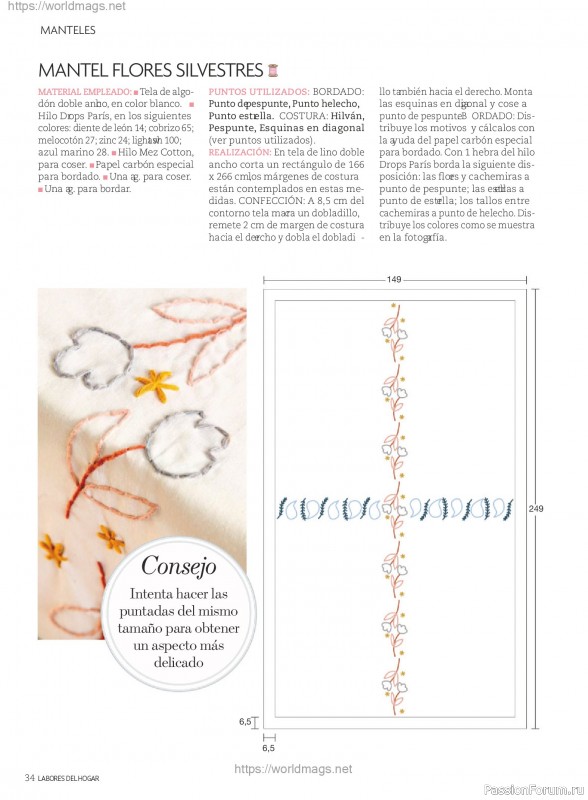 Коллекция проектов для рукодельниц в журнале &laquo;Labores del hogar №793 2025&raquo;