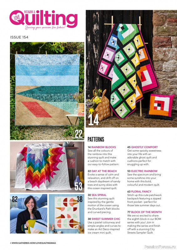 Коллекция проектов для рукодельниц в журнале «Love Patchwork & Quilting №154 2025»