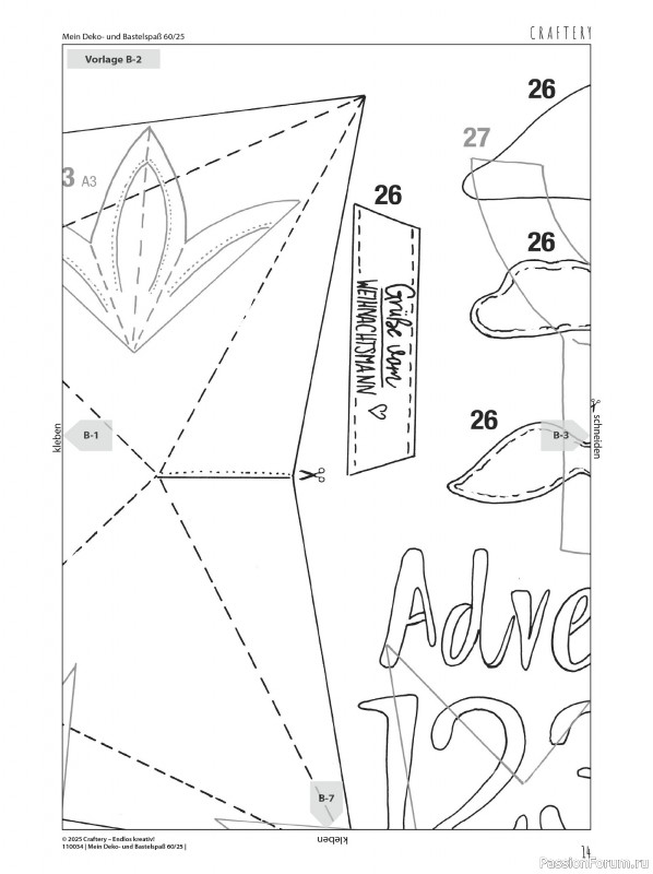 Коллекция проектов для рукодельниц в журнале «Mein Deko und Bastelspass №60 2025»