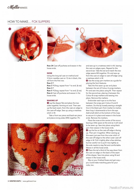 Коллекция проектов для рукодельниц в журнале «Mollie Makes Christmas Crafting – Winter Knits 2025»