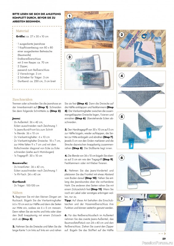 Коллекция проектов для рукодельниц в журнале &laquo;Patchwork & Nahen №3 2026&raquo;