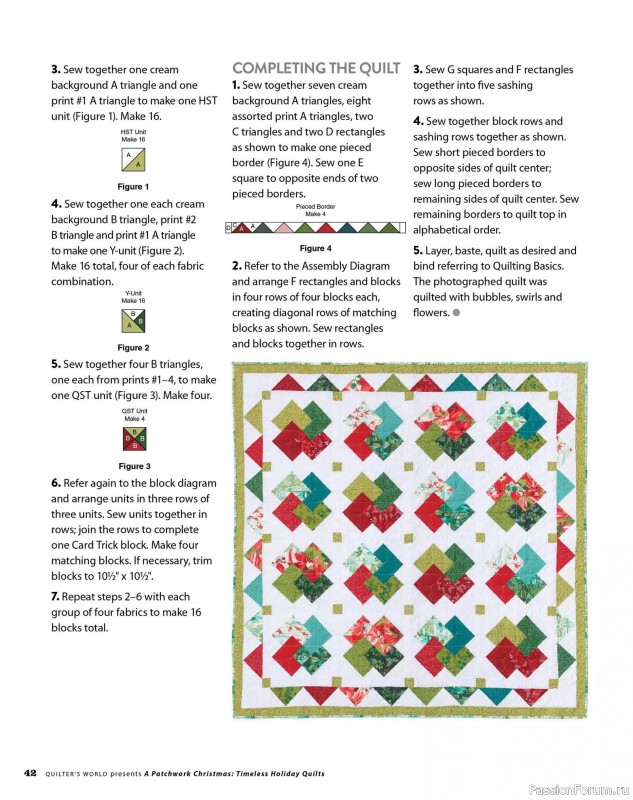Коллекция проектов для рукодельниц в журнале «Quilter's World Special Edition - Christmas 2025»