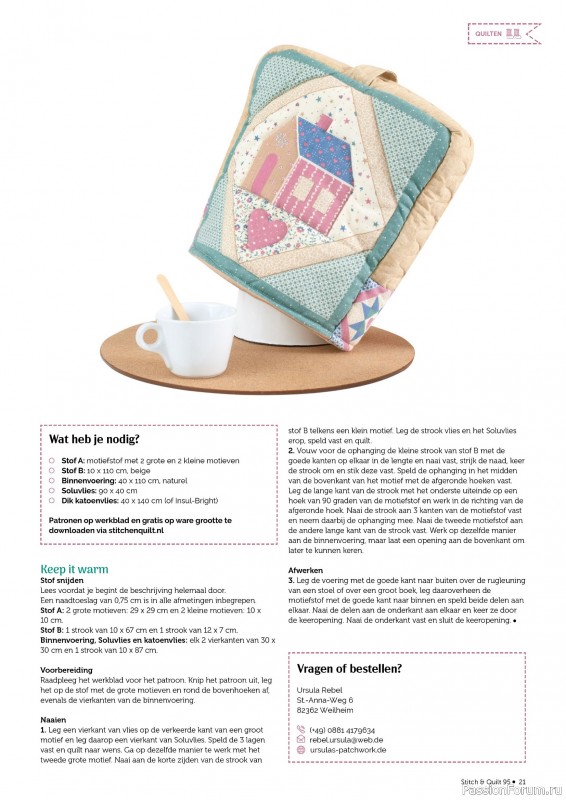 Коллекция проектов для рукодельниц в журнале &laquo;Stitch & Quilt №95 2026&raquo;