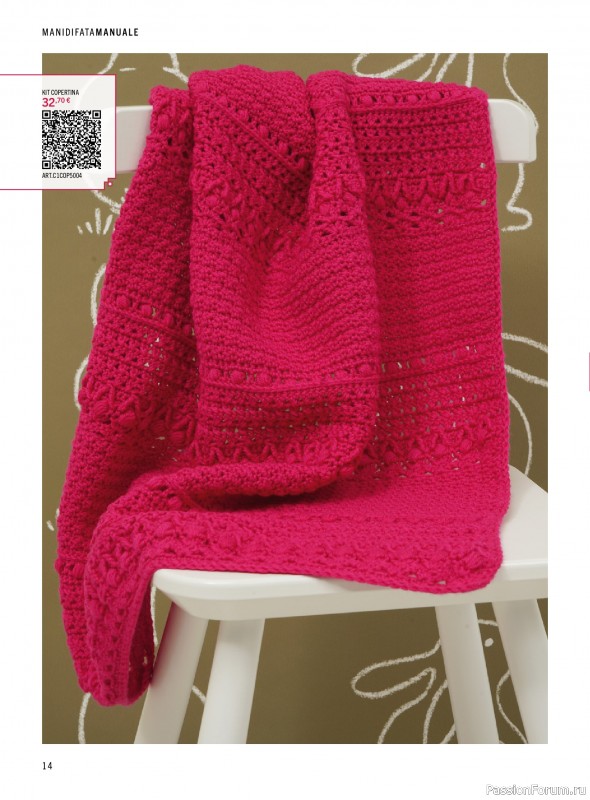 Коллекция проектов в журнале «Mani di Fata Bebe №1 2024»