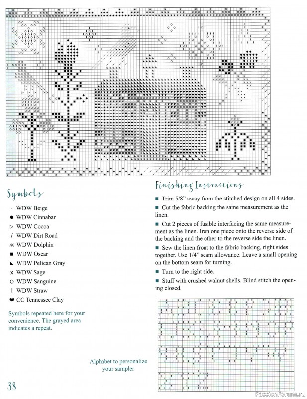 Коллекция вышивки в книге «Sewing Club»
