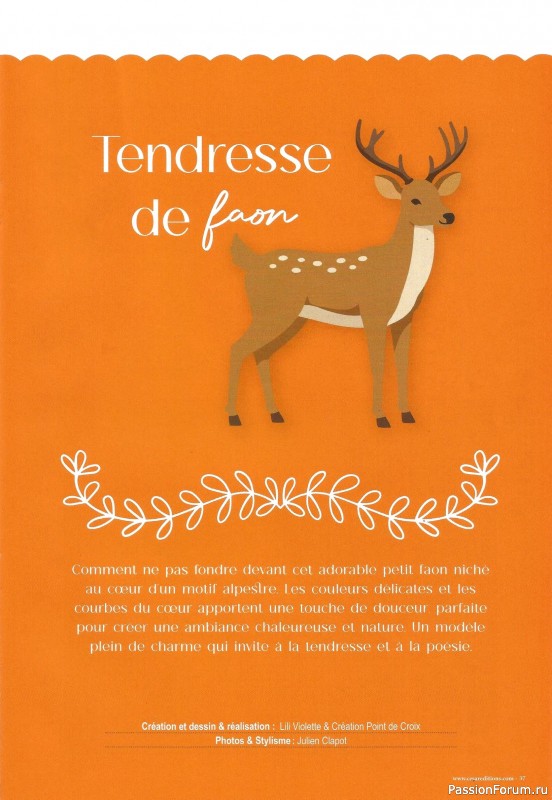 Коллекция вышивки в журнале &laquo;Creation Point de Croix №116 2026&raquo;