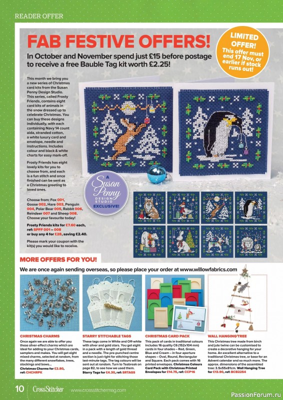 Коллекция вышивки в журнале «CrossStitcher №429 2025»